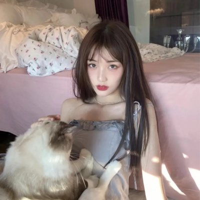 晚安,嘘